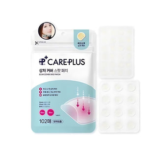 Care+ PLUS Spot Cover / Scar Cover Patches (2 types) - Olive Young | Kiokii and...