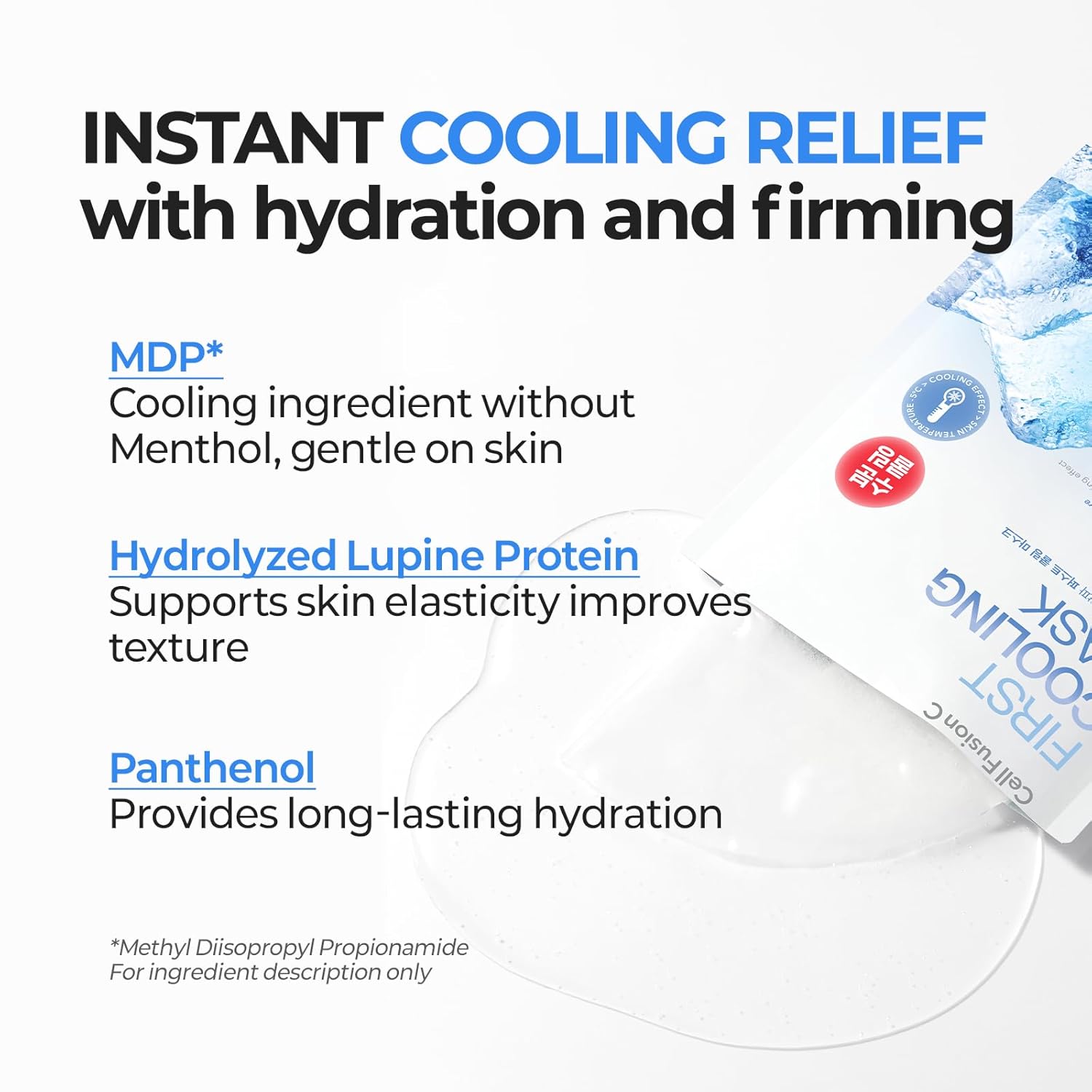 Cell Fusion C First Cooling Mask 5pcs by Cell Fusion C – Sheet Mask