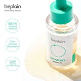 Cicaful Ampoule + Refill Set - Beplain | Kiokii and...