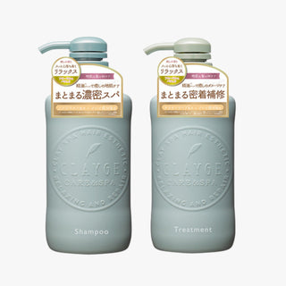 CLAYGE Treatment OR Shampoo R - Soothing Series 500ml - CLAYGE | Kiokii and...