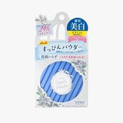 CLUB Suppin Brightening Powder Innocent Floral 26g by Club Cosmetic – Setting Powder & Spray