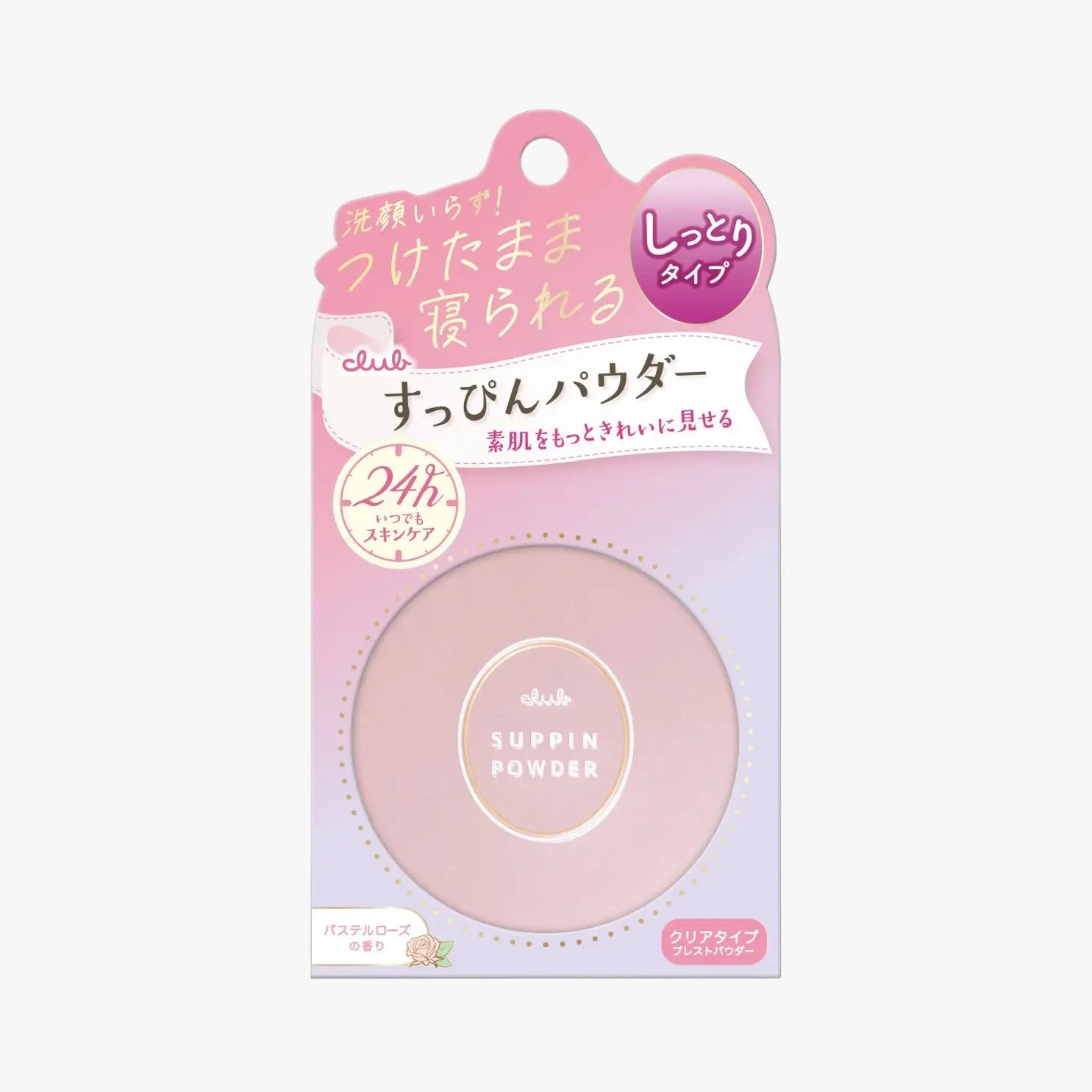 CLUB Suppin Powder C Pastel Rose 26g by Club Cosmetic – Setting Powder & Spray