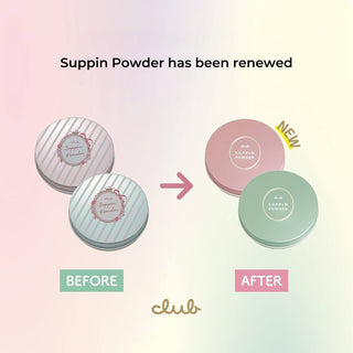 CLUB Suppin Powder C Pastel Rose 26g - Club Cosmetic | Kiokii and...