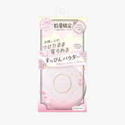 CLUB Suppin Powder C Sakura Jasmine 26g by Club Cosmetic – Setting Powder & Spray