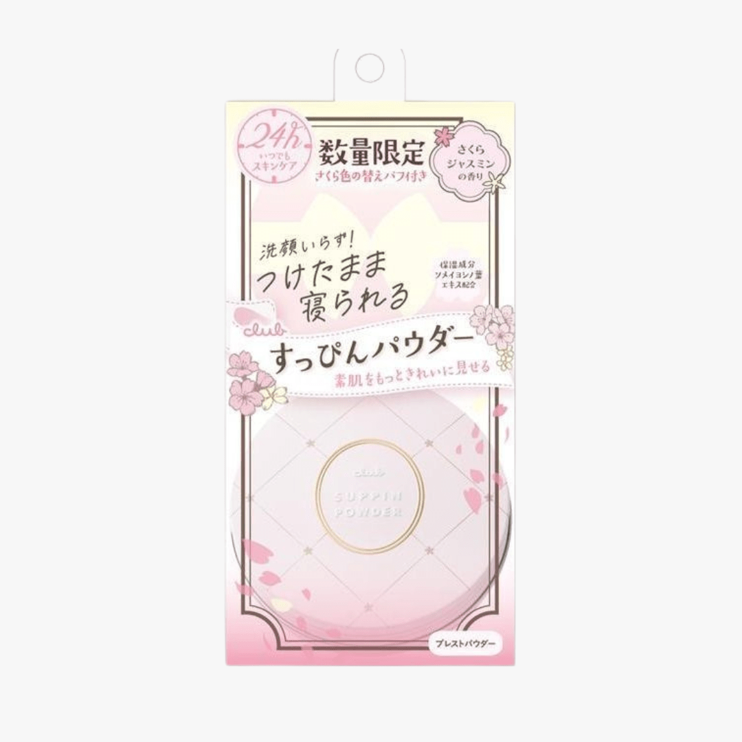 CLUB Suppin Powder C Sakura Jasmine 26g by Club Cosmetic – Setting Powder & Spray