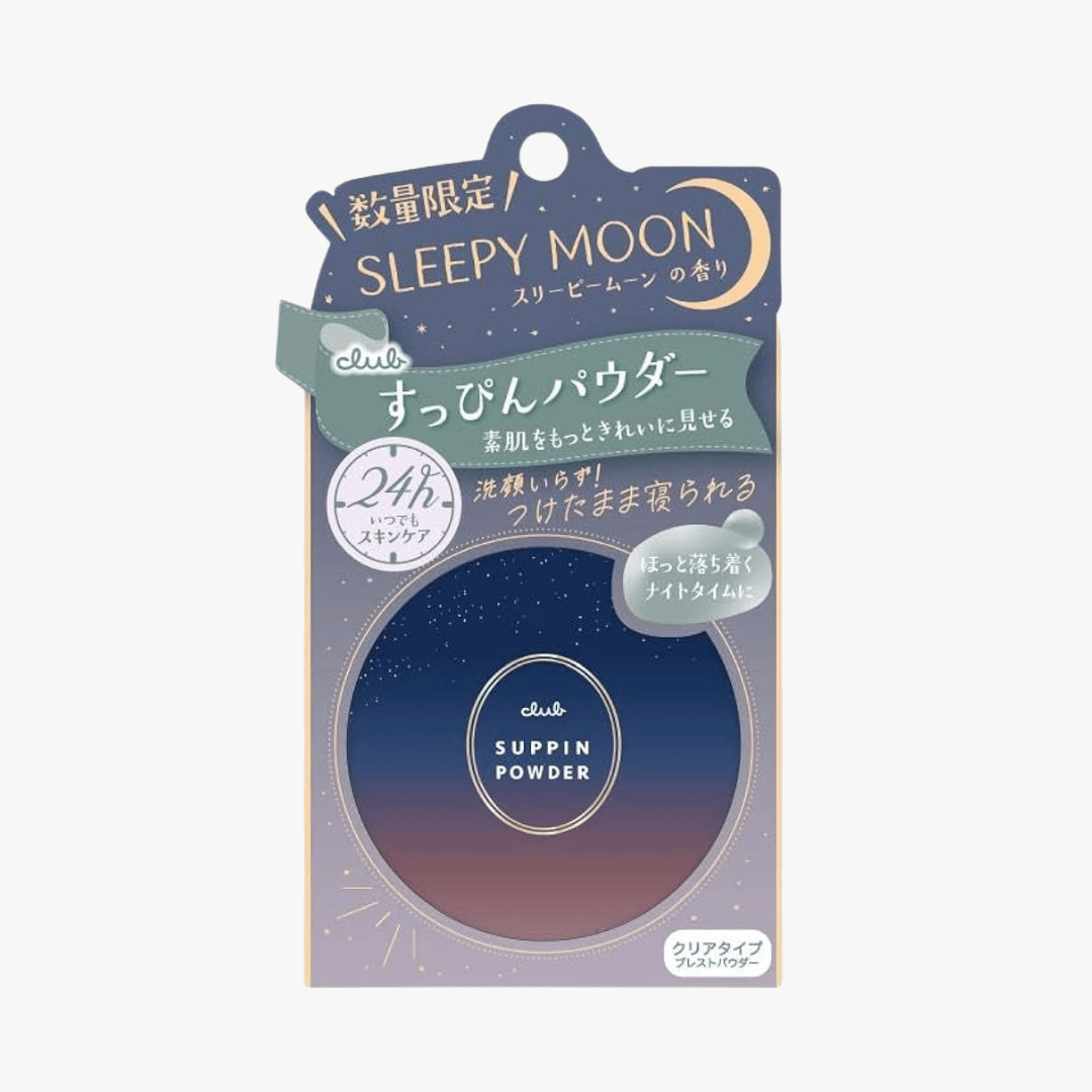 CLUB Suppin Powder C Sleepy Moon 26g by Club Cosmetic – Setting Powder & Spray