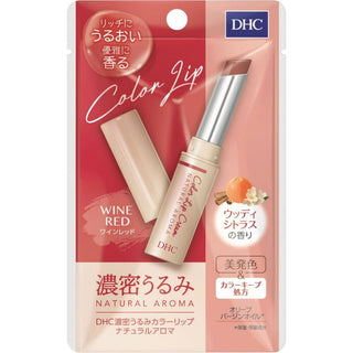 Color Lip Cream Natural Aroma （2 Colors) - DHC | Kiokii and...