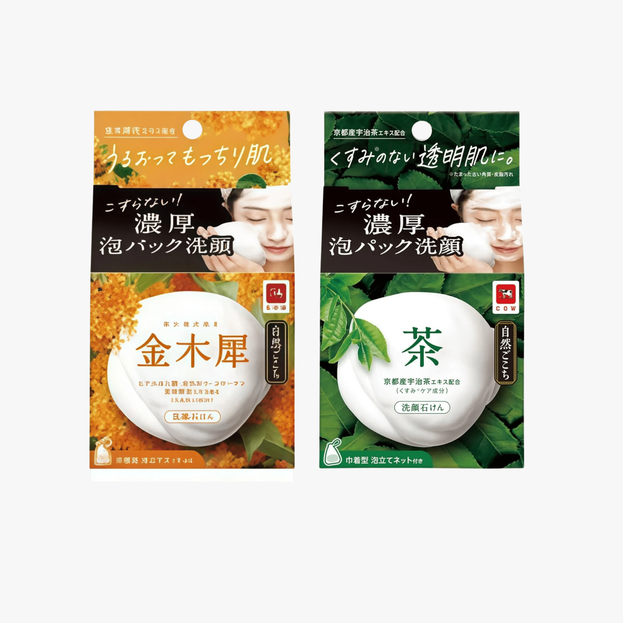 COW BRAND SHIZEN GOKOCHI Facial Soap (2 Scents) by Cow Brand – Facial Cleanser