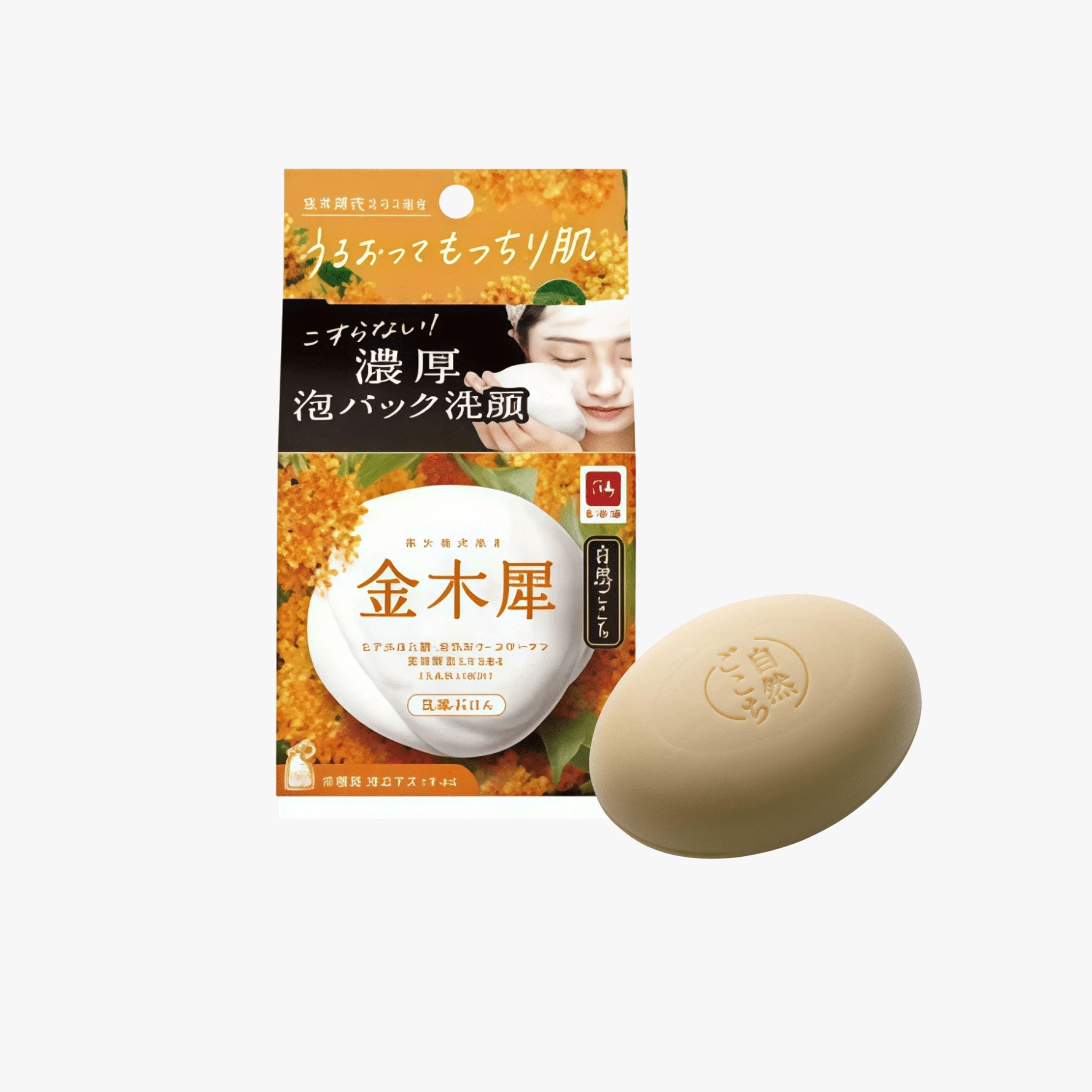COW BRAND SHIZEN GOKOCHI Facial Soap (2 Scents) by Cow Brand – Facial Cleanser