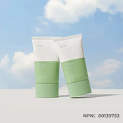 Anua Airy Sun Cream SPF50+ PA++++ 50ml - Kiokii and...