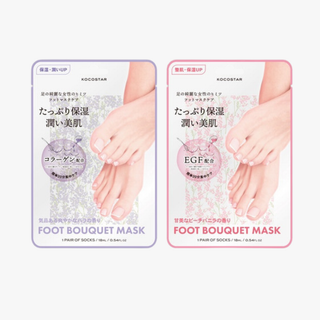 KOCOSTAR Foot Bouquet Mask