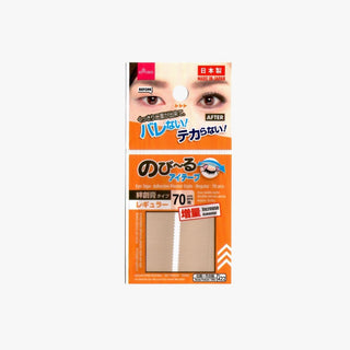 Daiso Eyelid Tape 70pcs （Orange） - Daiso | Kiokii and...