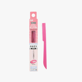 Daiso Long Handle Razor 7pcs - Daiso | Kiokii and...