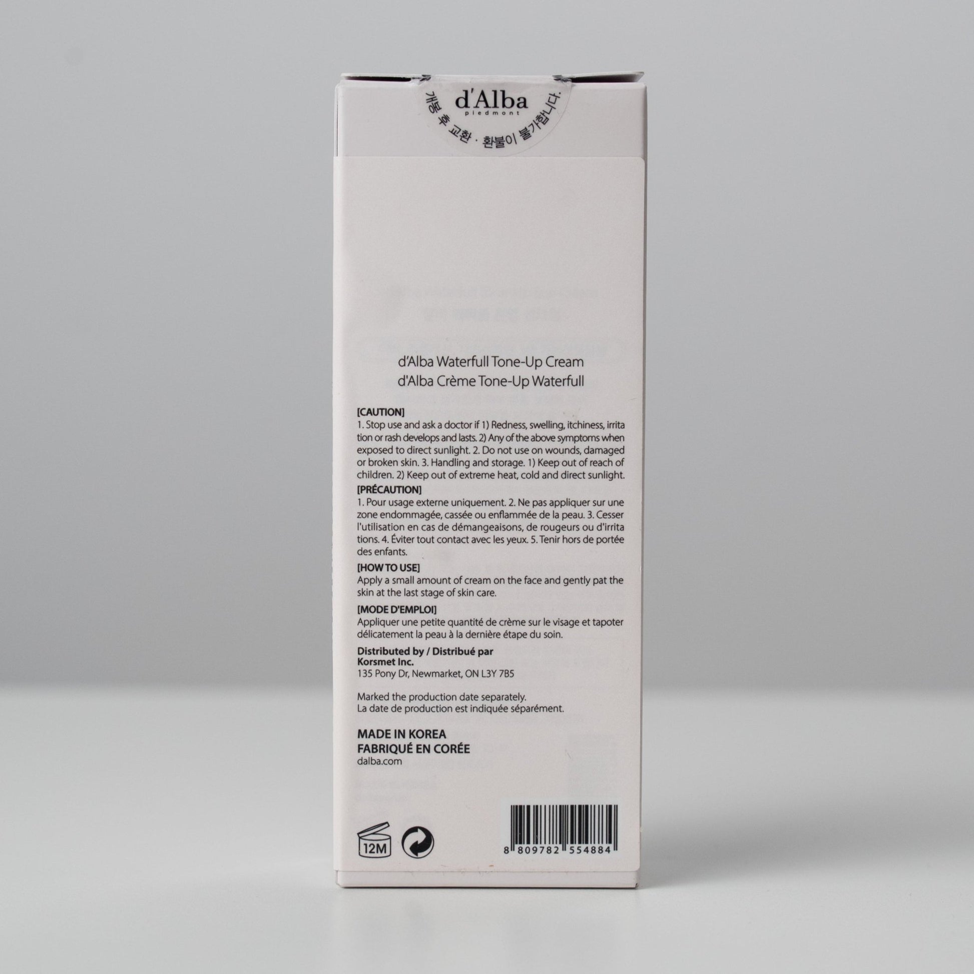 dAlba Waterfull Tone - Up Cream Pink Correcting 50ml by d'Alba – Lotion & Cream