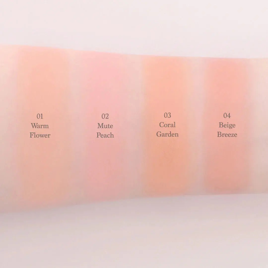 Dasique Blending Mood Cheek (5 Shades) by Dasique – Blush
