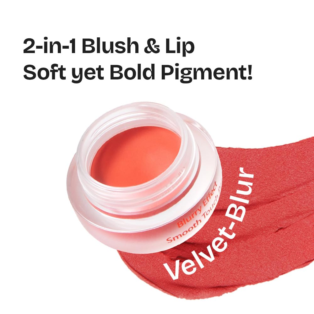 Dearthing Blurry Effect Smooth Touch Pot by Dearthing – Lip & Cheek Balm