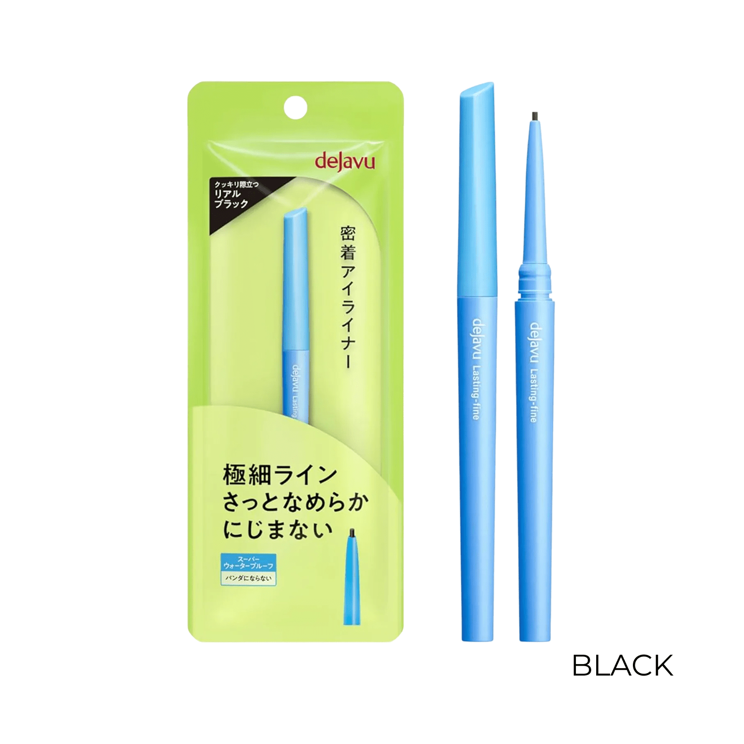 Dejavu Lasting - Fine E Cream Pencil - Real Black / Dark Brown (1pc) by Dejavu – Eyeliner