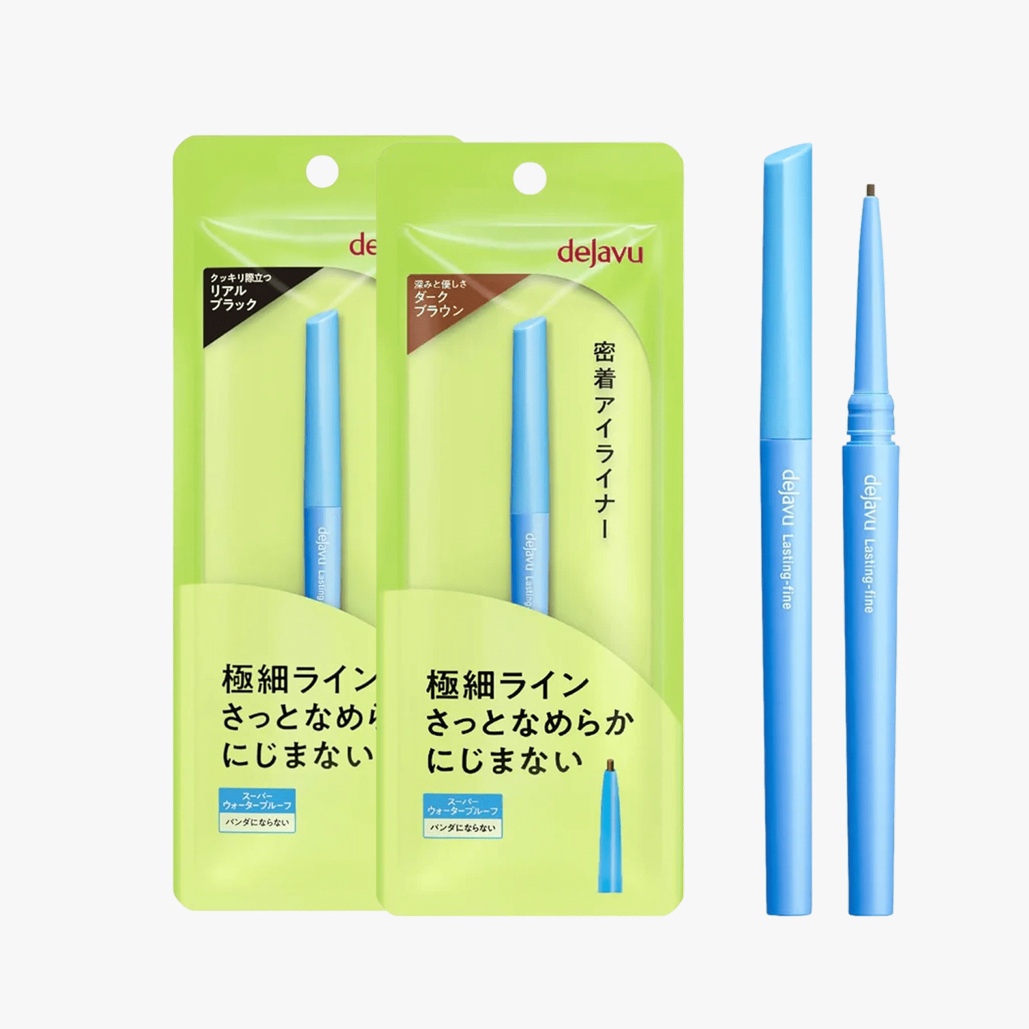 Dejavu Lasting - Fine E Cream Pencil - Real Black / Dark Brown (1pc) by Dejavu – Eyeliner