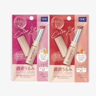 DHC Color Lip Cream Natural Aroma （2 Colors) - DHC | Kiokii and...