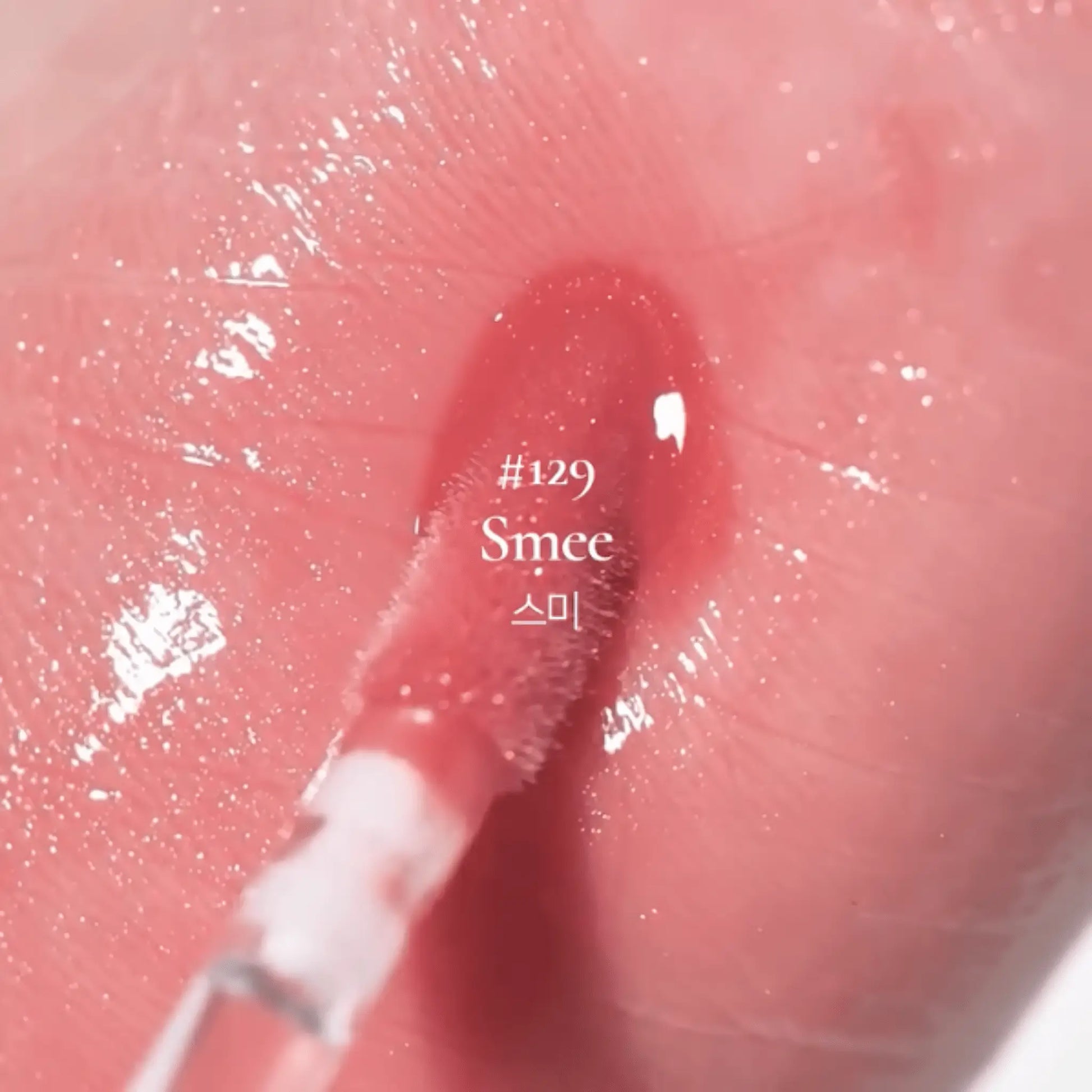 Dinto Pearl - Kissed Plumping Lip Glacé (4 Shades) by Dinto – Lip Gloss
