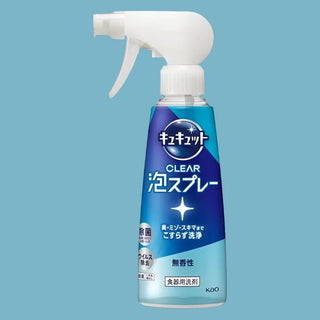 Dishwashing Clear Foam Unscented 300ml - Kao | Kiokii and...