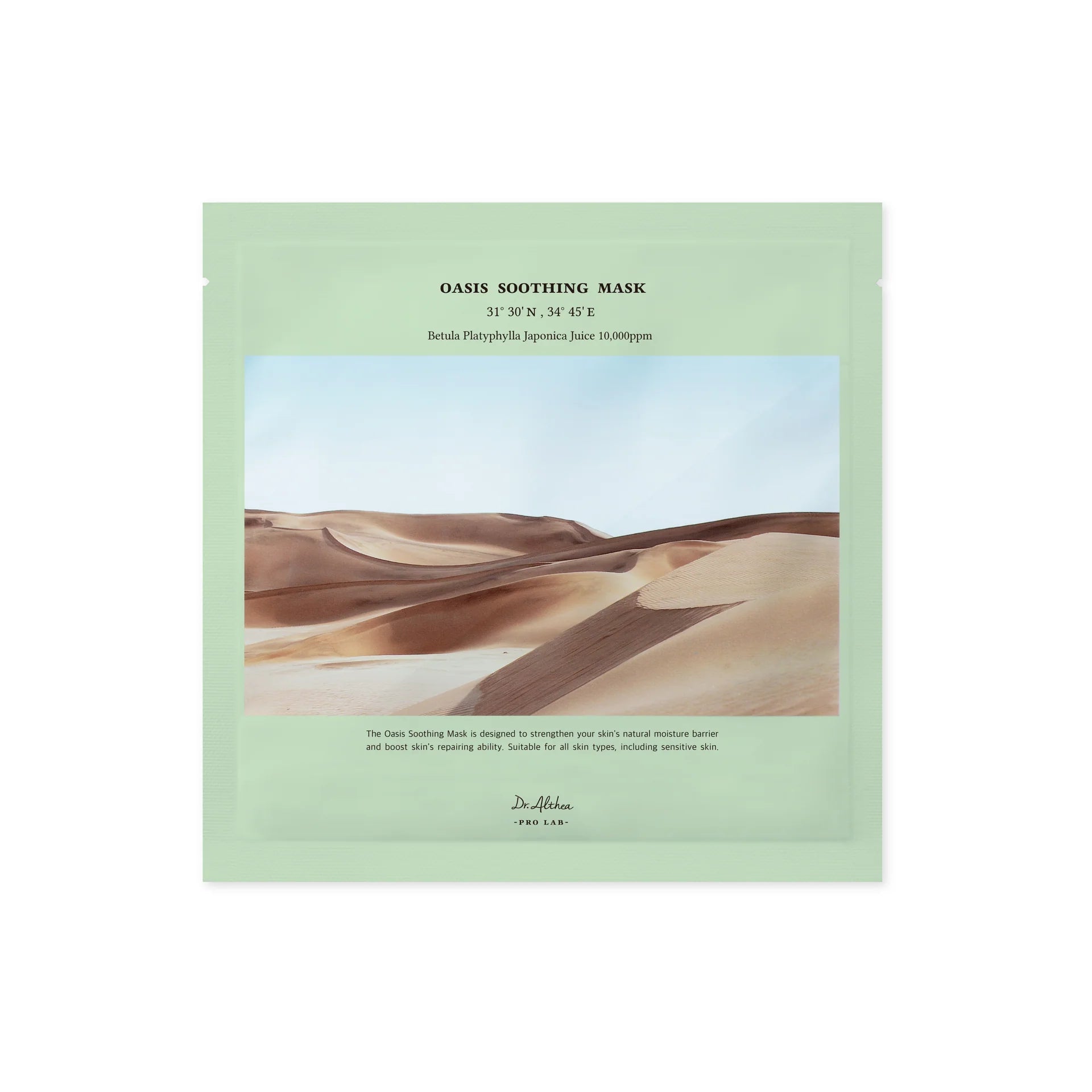 Dr. Althea Oasis Soothing Mask (2 Sizes) by Dr. Althea – Sheet Mask