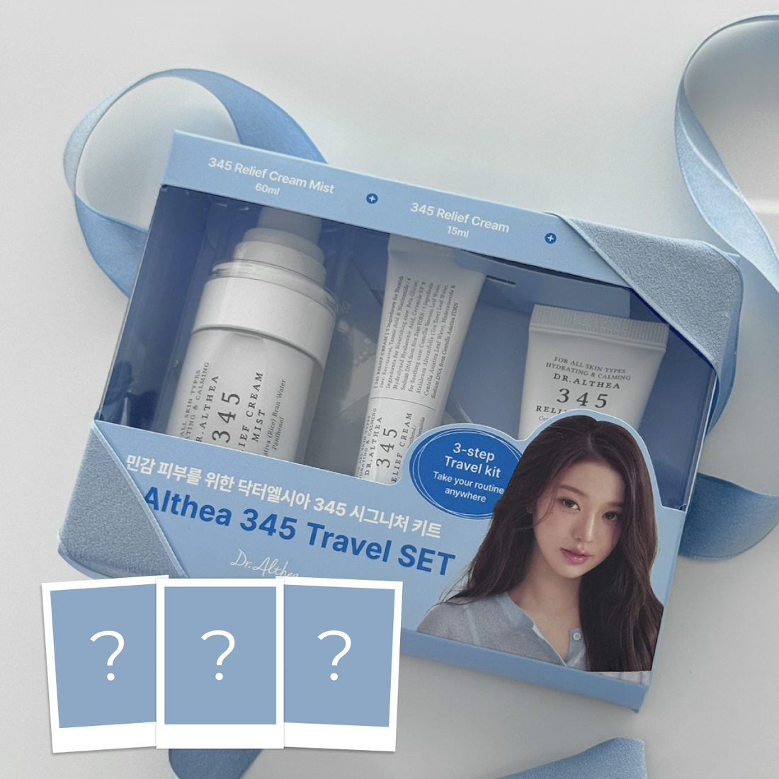 Dr.Althea 345 Travel Set