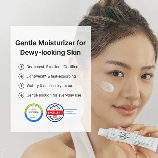 Dr.Althea PDRN Reju 2000 Cream 20g by Dr. Althea – Lotion & Cream