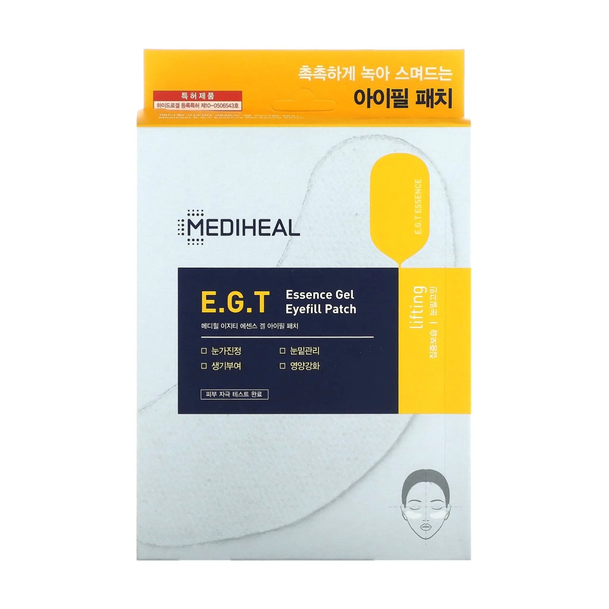 MEDIHEAL E.G.T Essence Gel Eyefill Patch 10 Patches by Mediheal – Sheet Mask