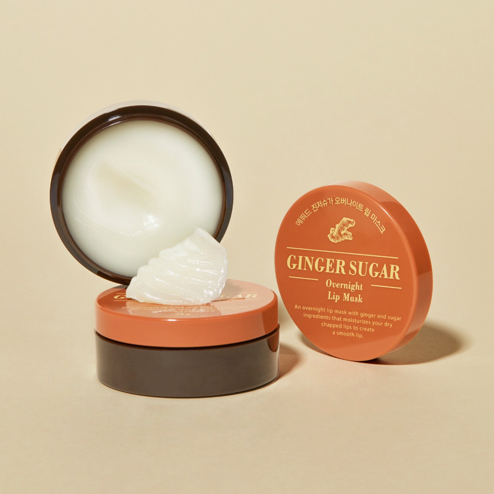 Etude Ginger Sugar Overnight Lip Mask 23g by Etude House – Lip Treatment