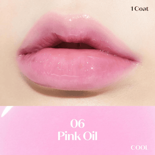 ETUDE HOUSE Dear Darling Oil Tint 4.2g (9 Colors) by Etude House – Lip Gloss photo