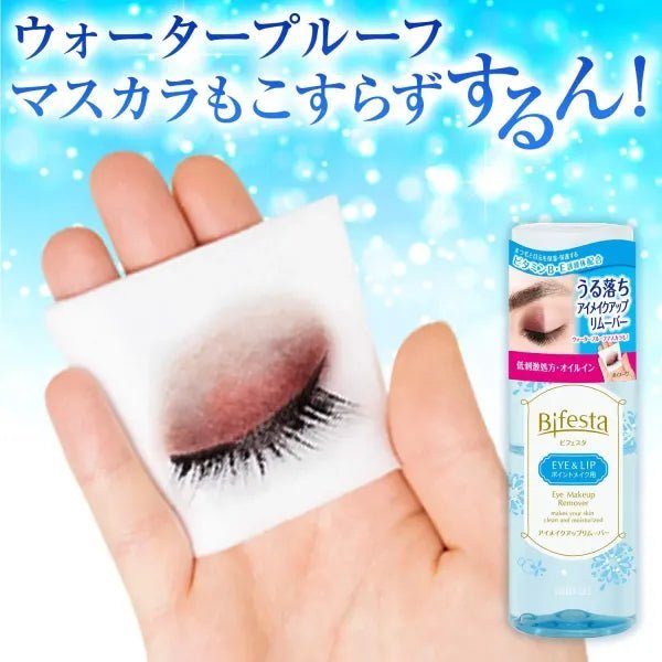 Eye Makeup Remover 145ml - Bifesta | Kiokii and...