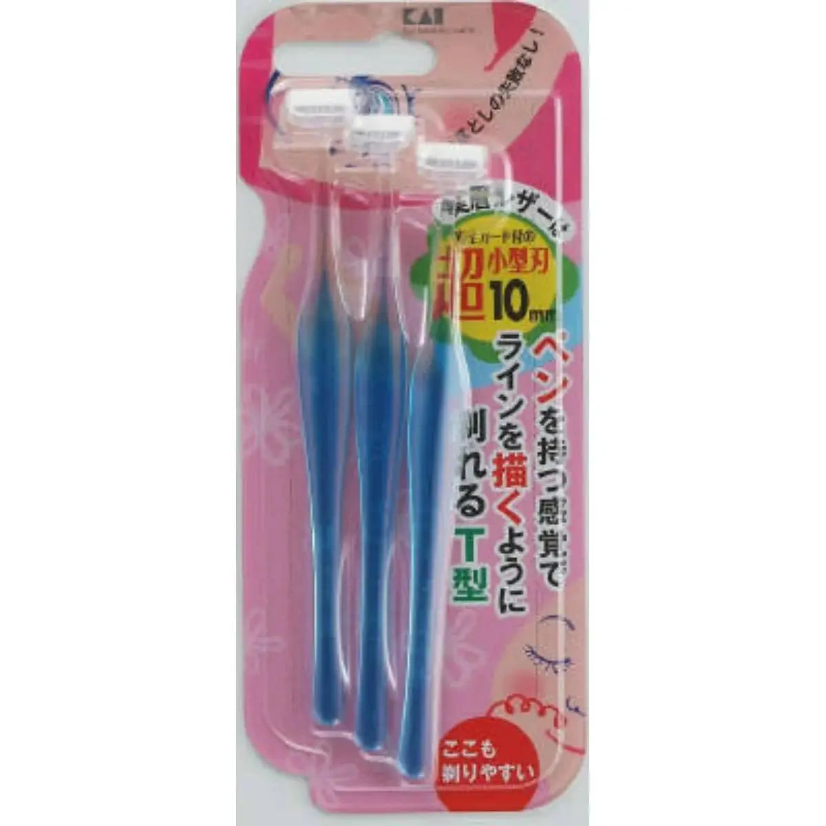 Kai Eyebrow Razor T Type 3pcs by Kai – Skin Care Tool