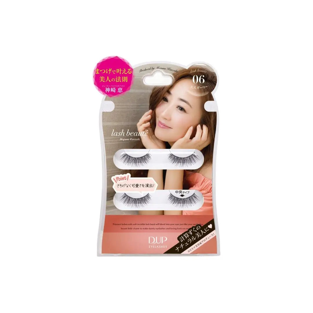 D - up Eyelashes Lash Beaute (3 Types) by D - up – False Lashes