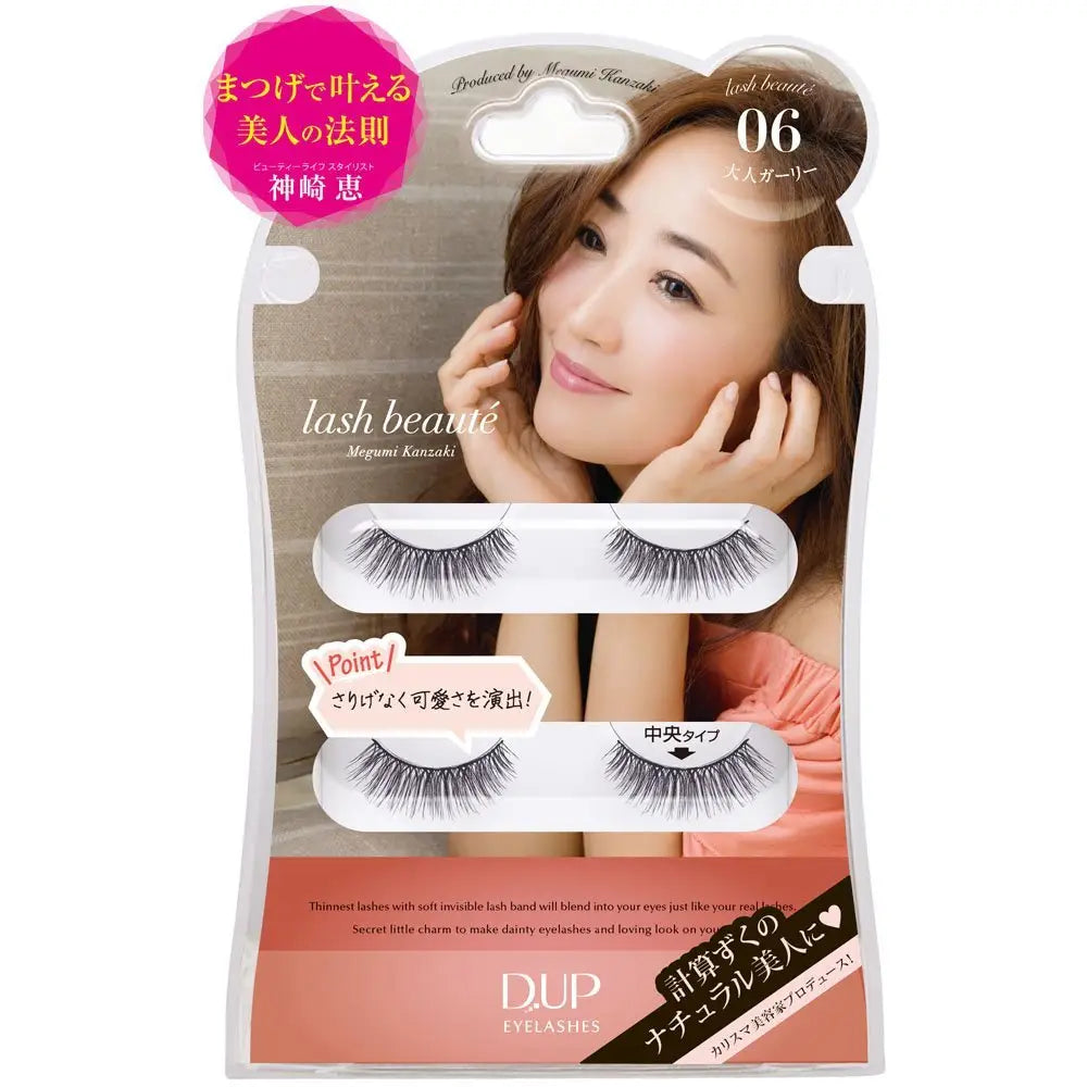 D - up Eyelashes Lash Beaute (3 Types) by D - up – False Lashes