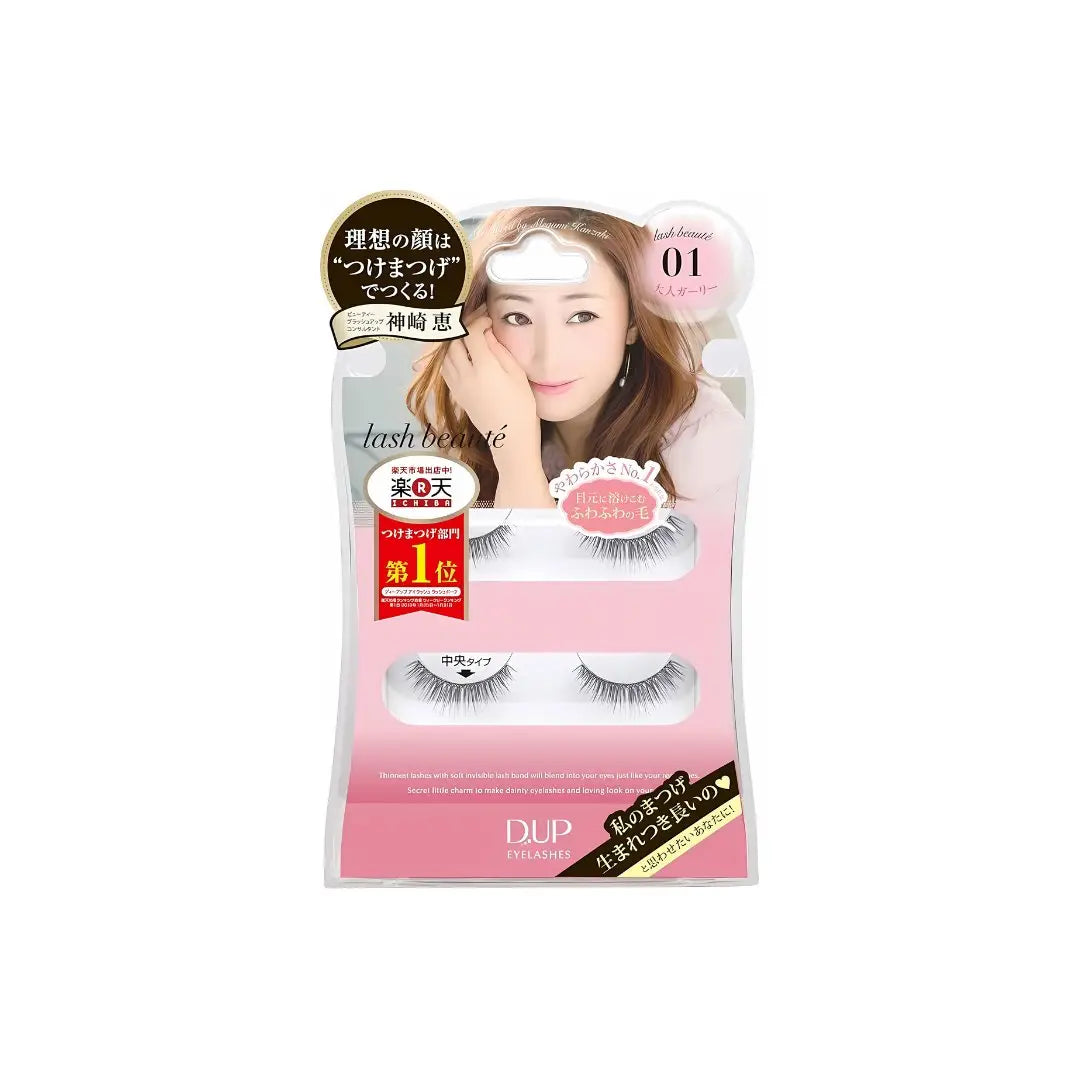 D - up Eyelashes Lash Beaute (3 Types) by D - up – False Lashes