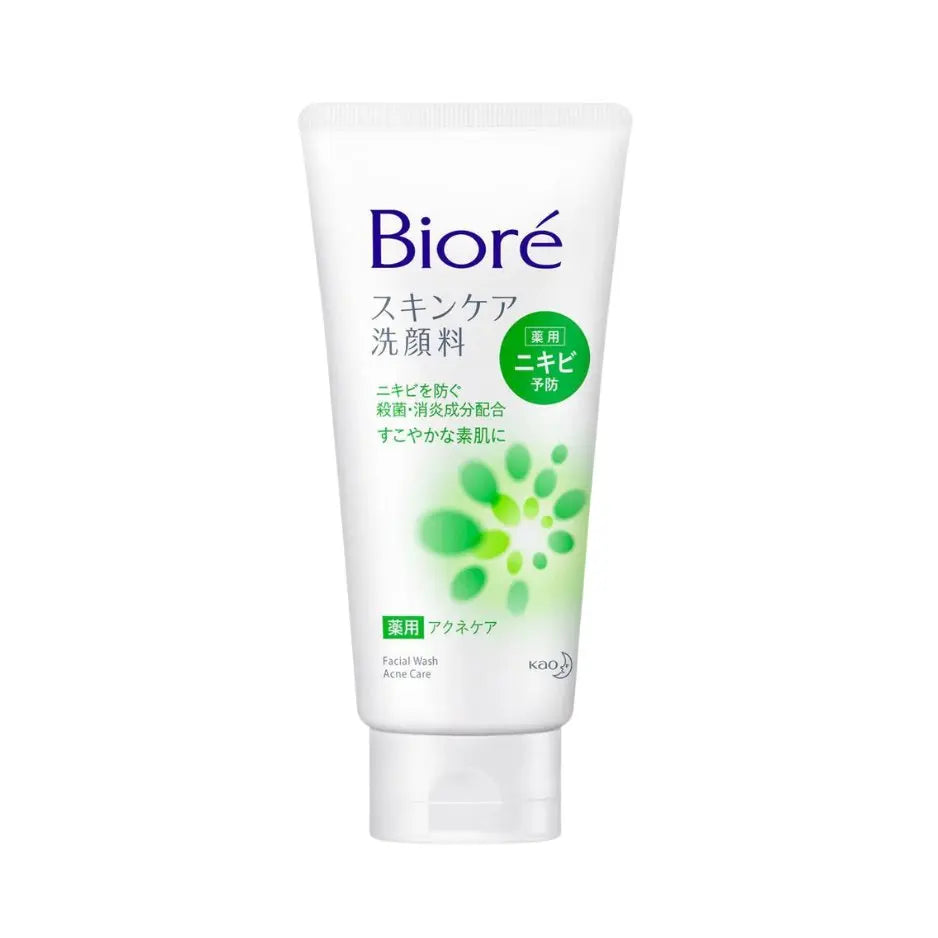 Biore Facial Cleanser 130ml (5 Types) by Kao – Facial Cleanser