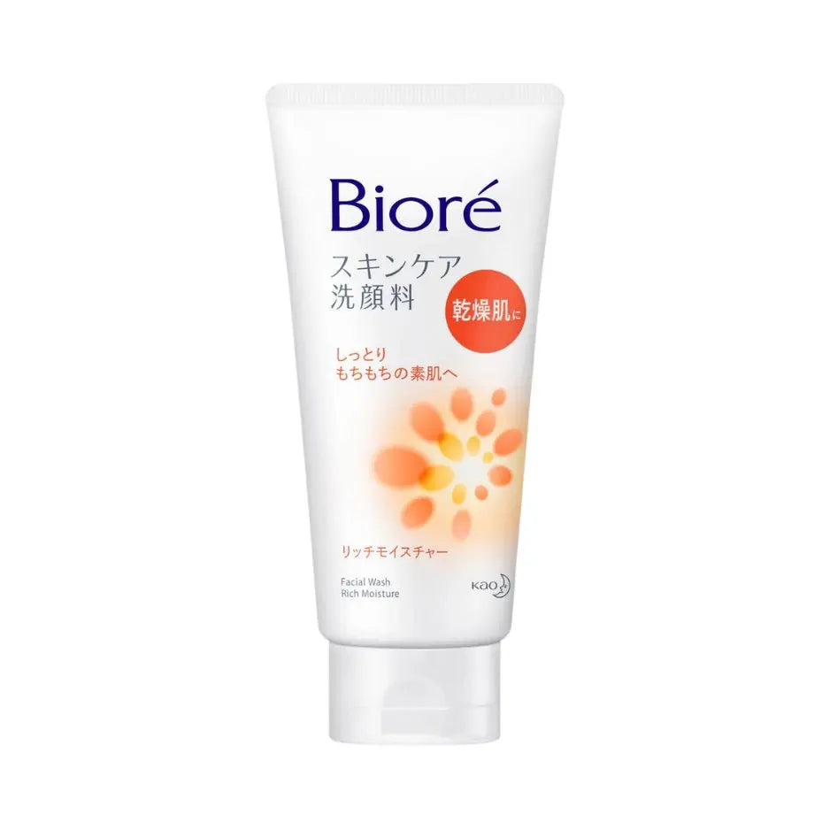 Biore Facial Cleanser 130ml (5 Types) by Kao – Facial Cleanser