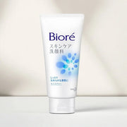 Biore Facial Cleanser 130ml (5 Types) by Kao – Facial Cleanser