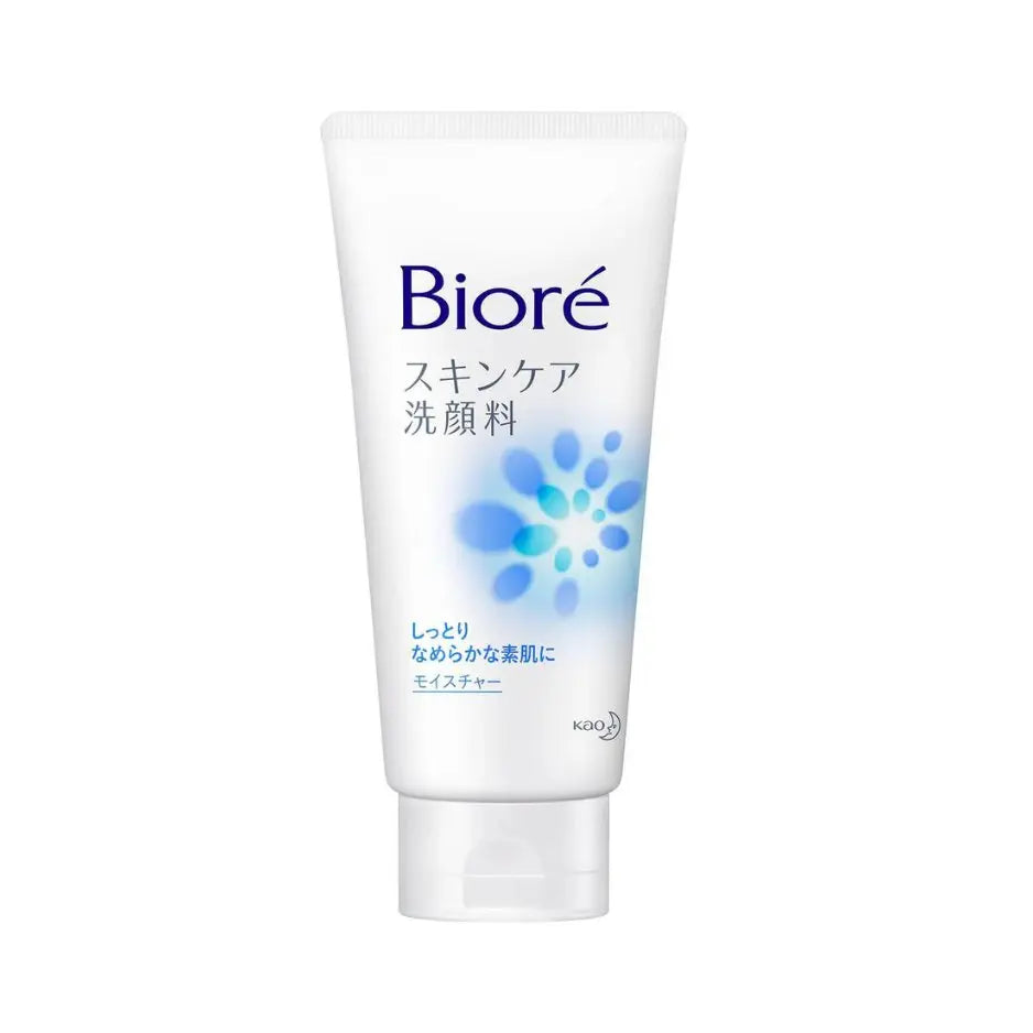 Biore Facial Cleanser 130ml (5 Types) by Kao – Facial Cleanser