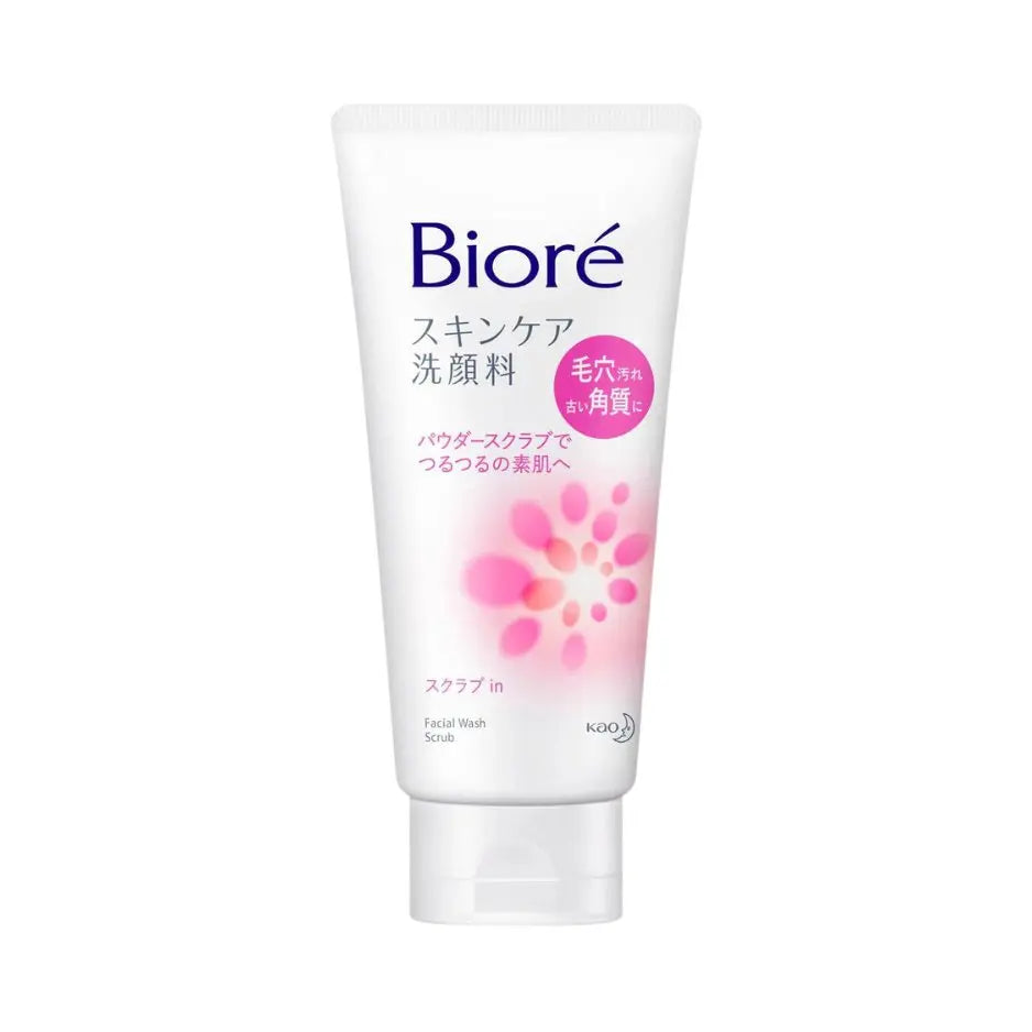Biore Facial Cleanser 130ml (5 Types) by Kao – Facial Cleanser