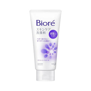 Facial Cleanser (5 Types) - Biore | Kiokii and...