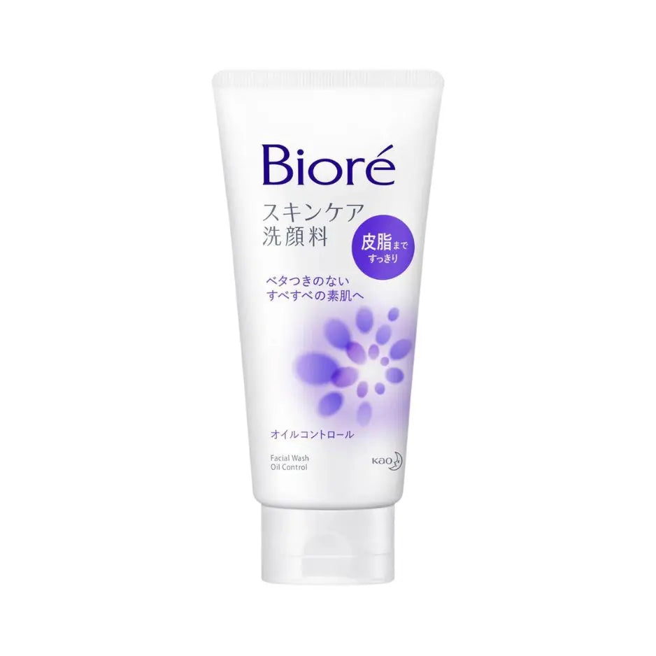 Biore Facial Cleanser 130ml (5 Types) by Kao – Facial Cleanser