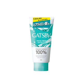 Facial Wash (3 Types) - Gatsby | Kiokii and...