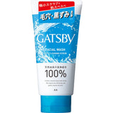 Facial Wash - Gatsby | Kiokii and...