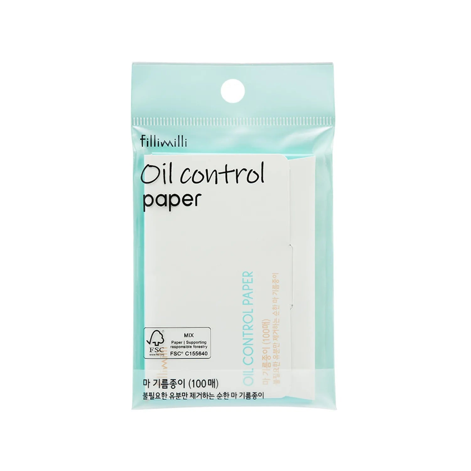fillimilli - Oil Control Paper (100p) by Fillimilli – Skin Care Tool