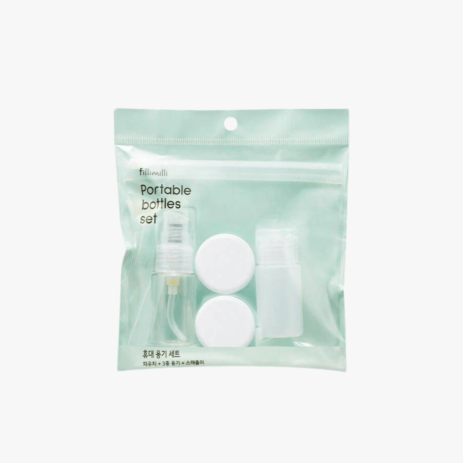 fillimilli - Portable Bottles Set by Fillimilli – Skin Care Tool
