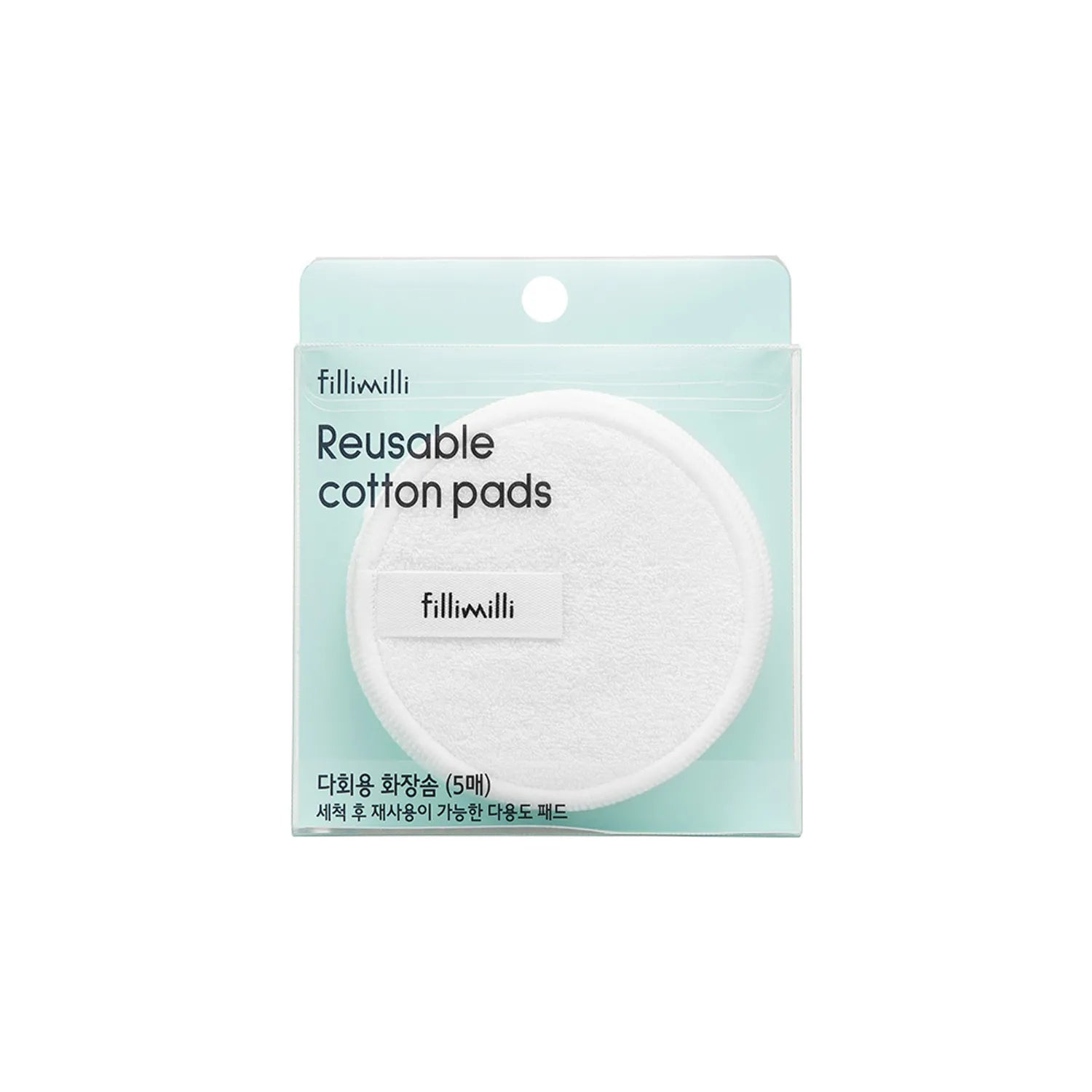 fillimilli - Reusable Cotton Pads by Fillimilli – Skin Care Tool