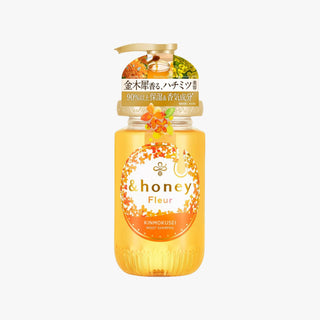 Fleur Kinmokusei Moist Shampoo 450ml - &honey | Kiokii and...