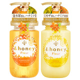 Fleur Kinmokusei Moist Shampoo 450ml - &honey | Kiokii and...